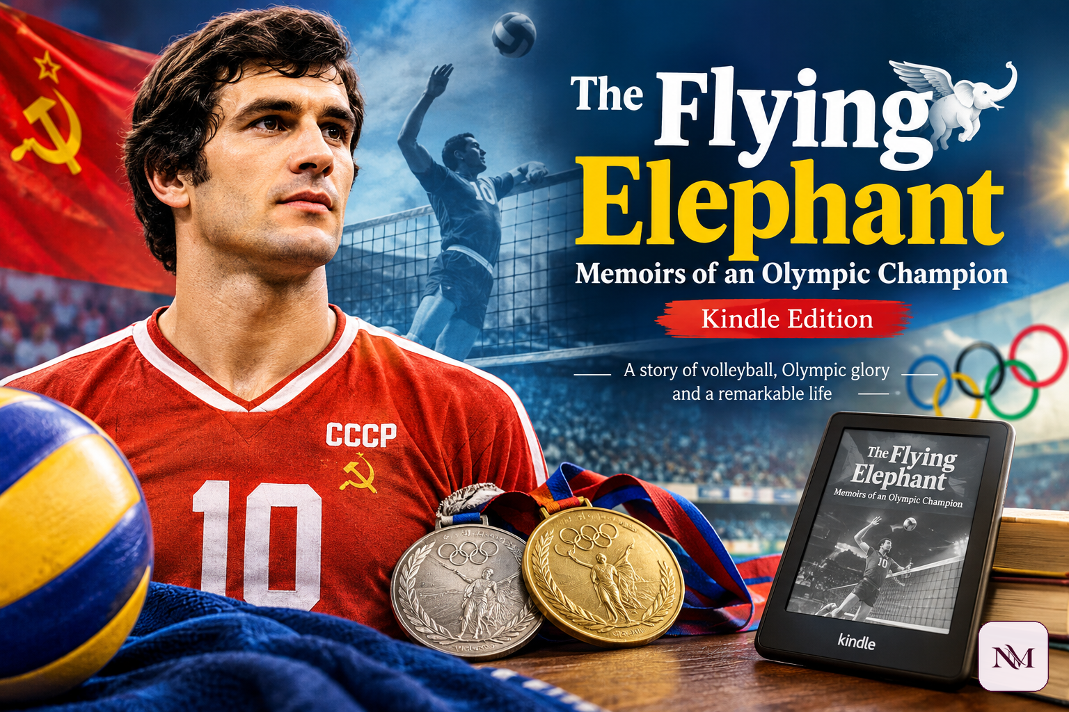 Alexander Savin shown with a volleyball, Olympic medals, and a Kindle edition of The Flying Elephant memoir